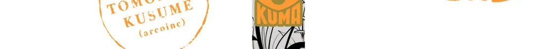 Happy Crappy Life Chapter 12.5 page 32 - 