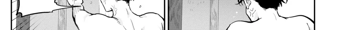 Happy Crappy Life Chapter 14 page 14 - 