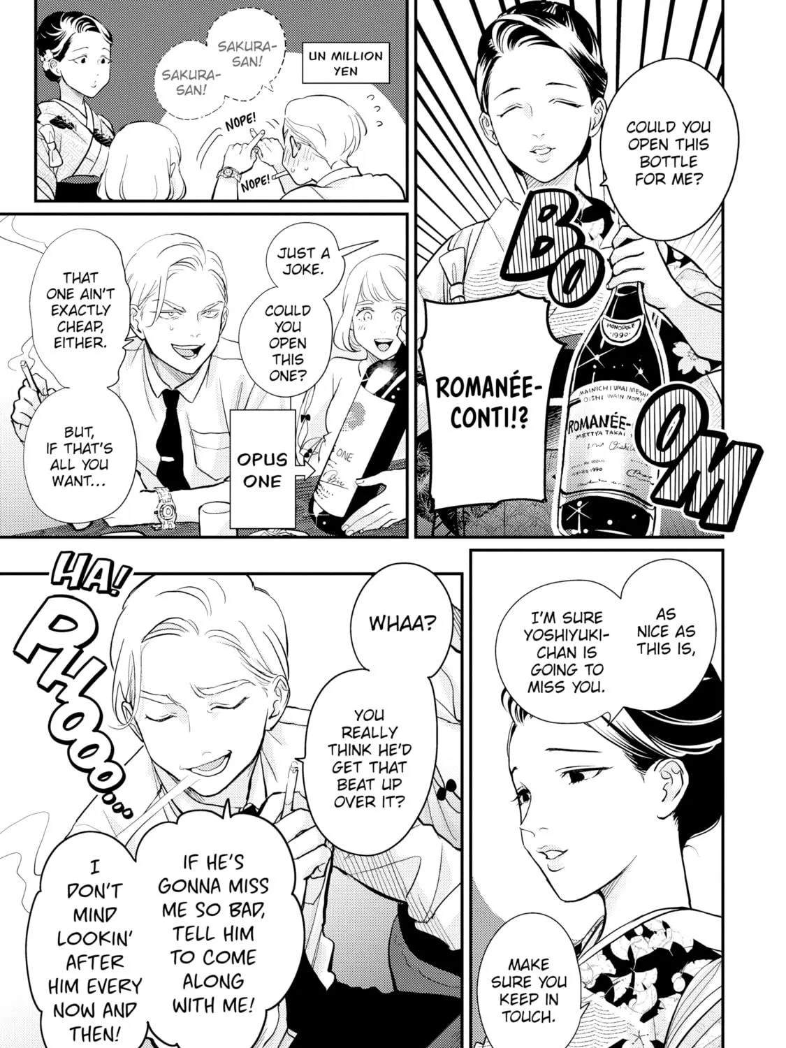 Happy Crappy Life Chapter 14 page 17 - 