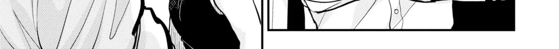 Happy Crappy Life Chapter 14 page 26 - 
