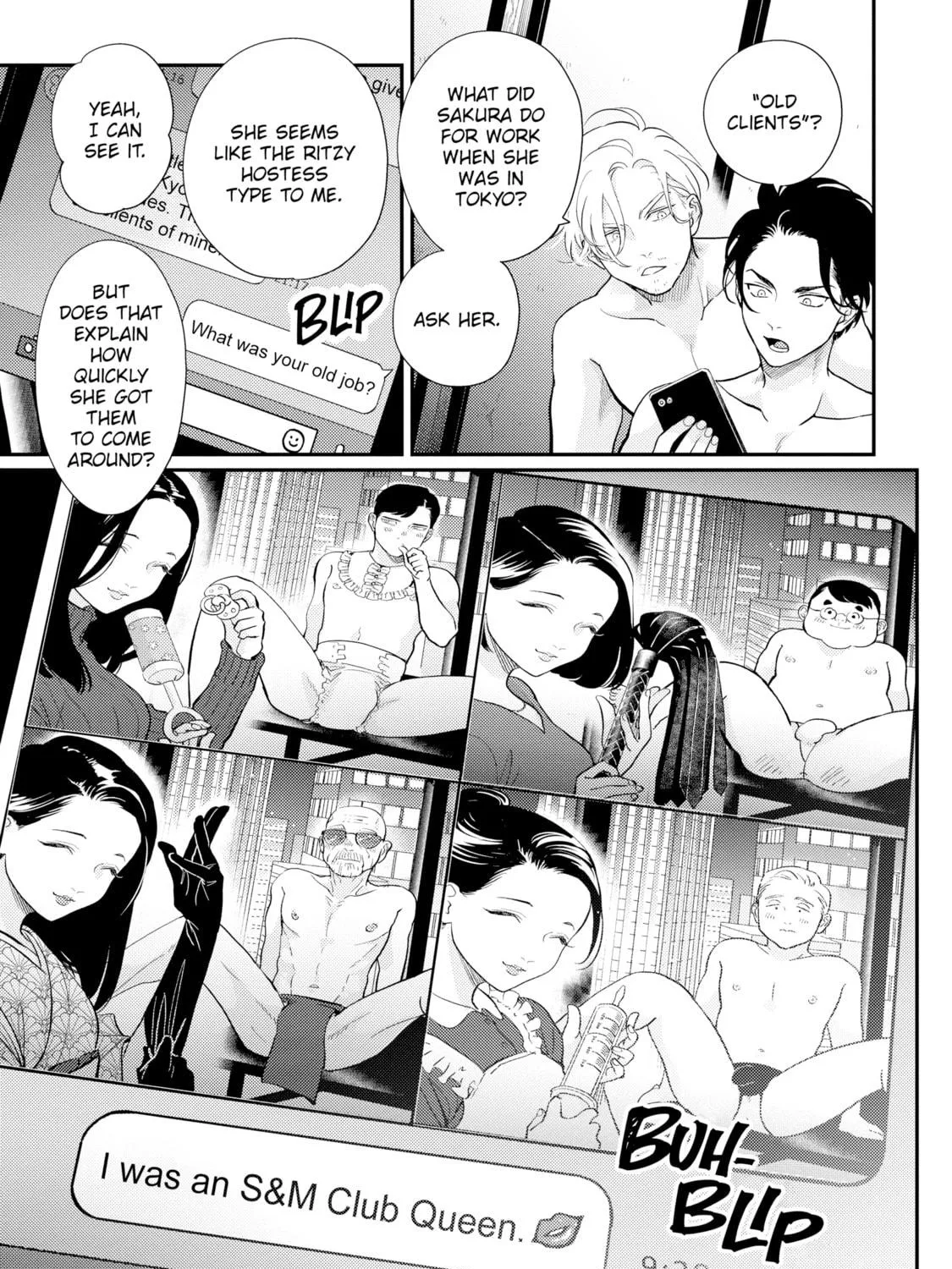 Happy Crappy Life Chapter 14 page 5 - 