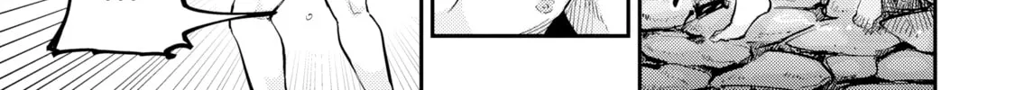 Happy Crappy Life Chapter 15 page 14 - 