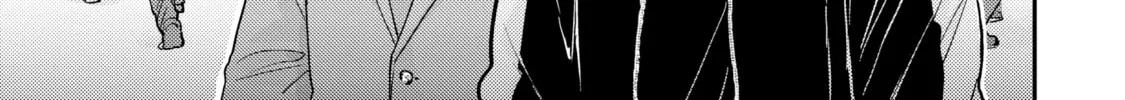 Happy Crappy Life Chapter 17 page 2 - 