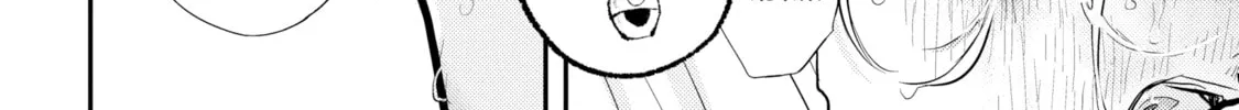 Happy Crappy Life Chapter 17 page 16 - 