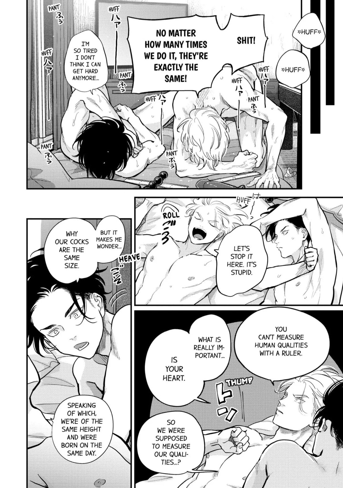 Happy Crappy Life Chapter 18.1 page 8 - 