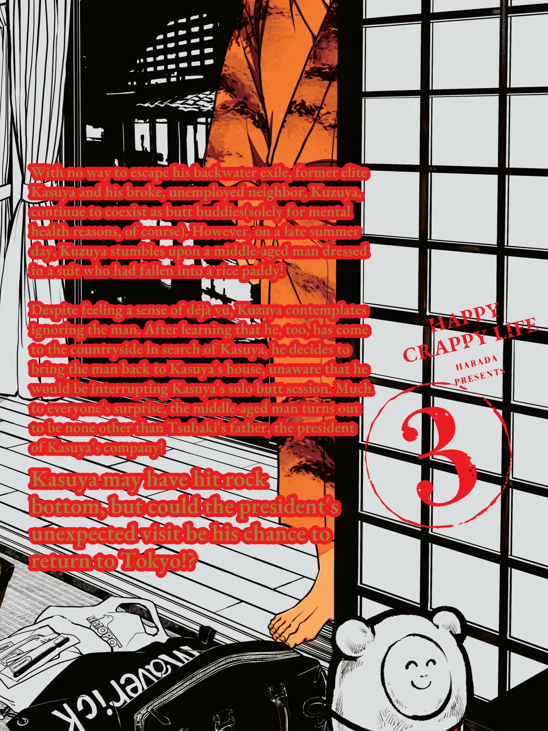 Happy Crappy Life Chapter 18.5 page 25 - 