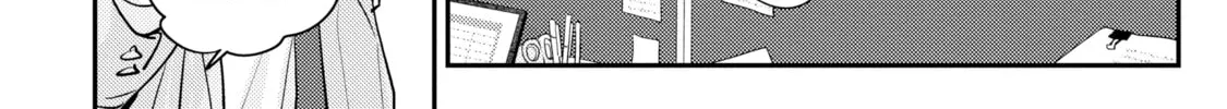 Happy Crappy Life Chapter 18 page 32 - 
