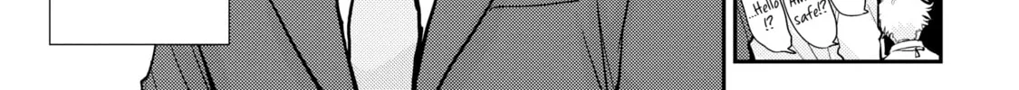 Happy Crappy Life Chapter 18 page 34 - 