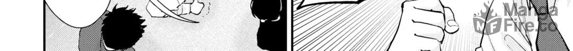 Happy Crappy Life Chapter 18 page 40 - 