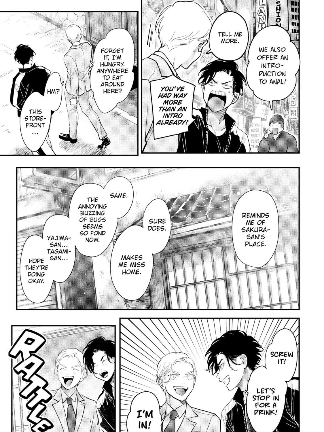 Happy Crappy Life Chapter 18 page 49 - 