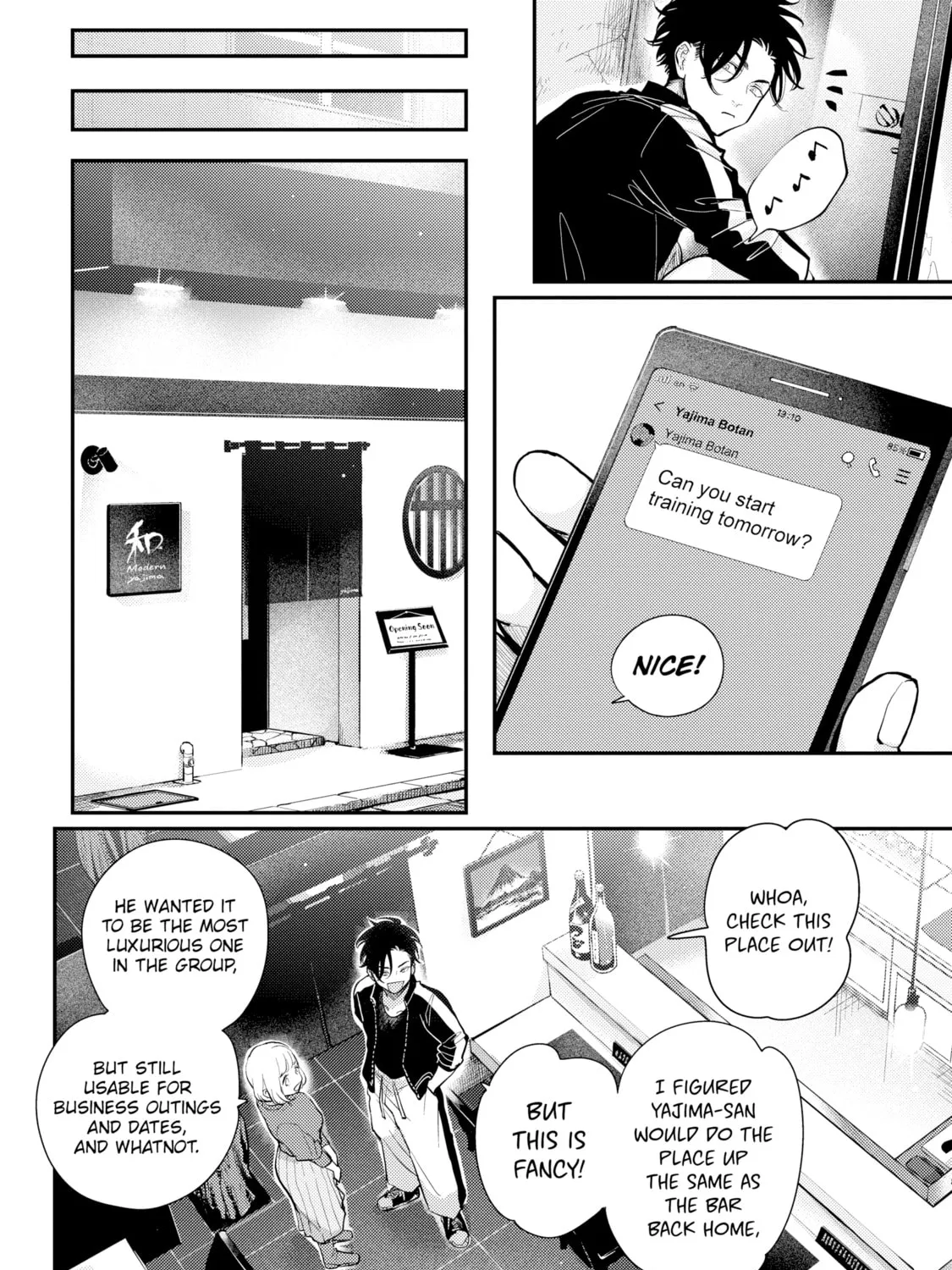 Happy Crappy Life Chapter 18 page 7 - 