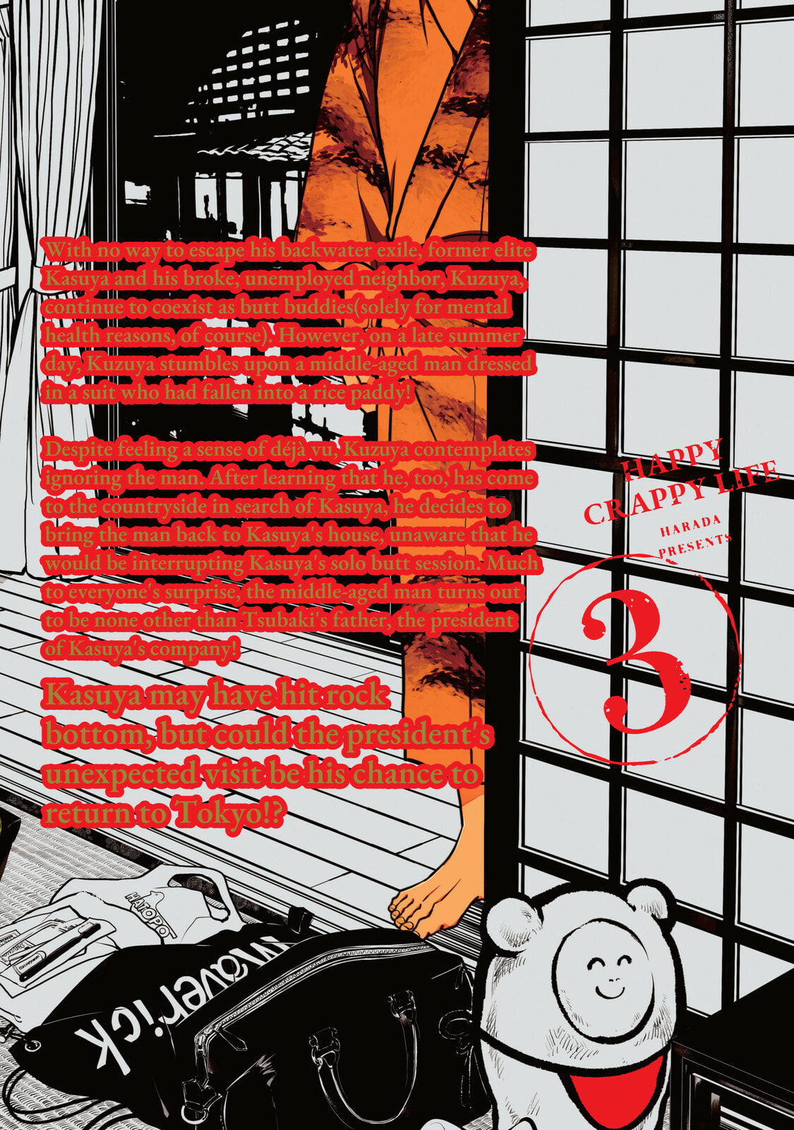 Happy Crappy Life Chapter 19 page 13 - 