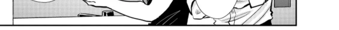 Happy Crappy Life Chapter 2.1 page 14 - 