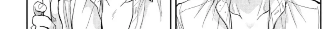 Happy Crappy Life Chapter 2.1 page 4 - 