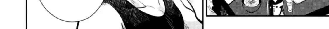Happy Crappy Life Chapter 2.1 page 8 - 