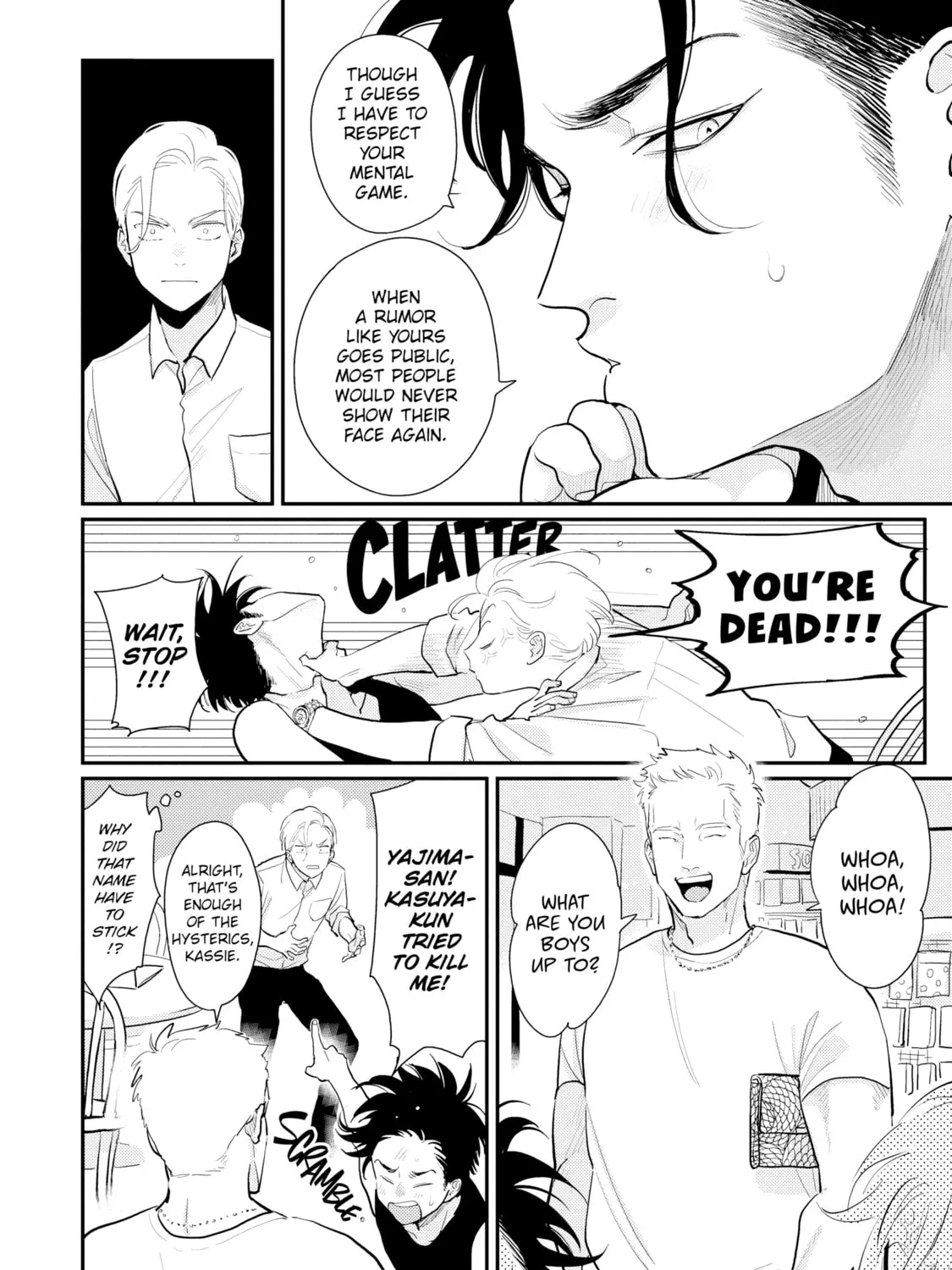 Happy Crappy Life Chapter 2 page 7 - 