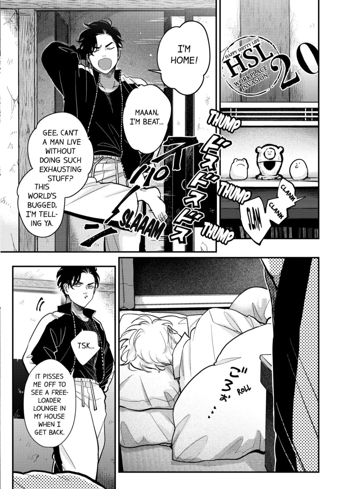 Happy Crappy Life Chapter 20 page 1 - 