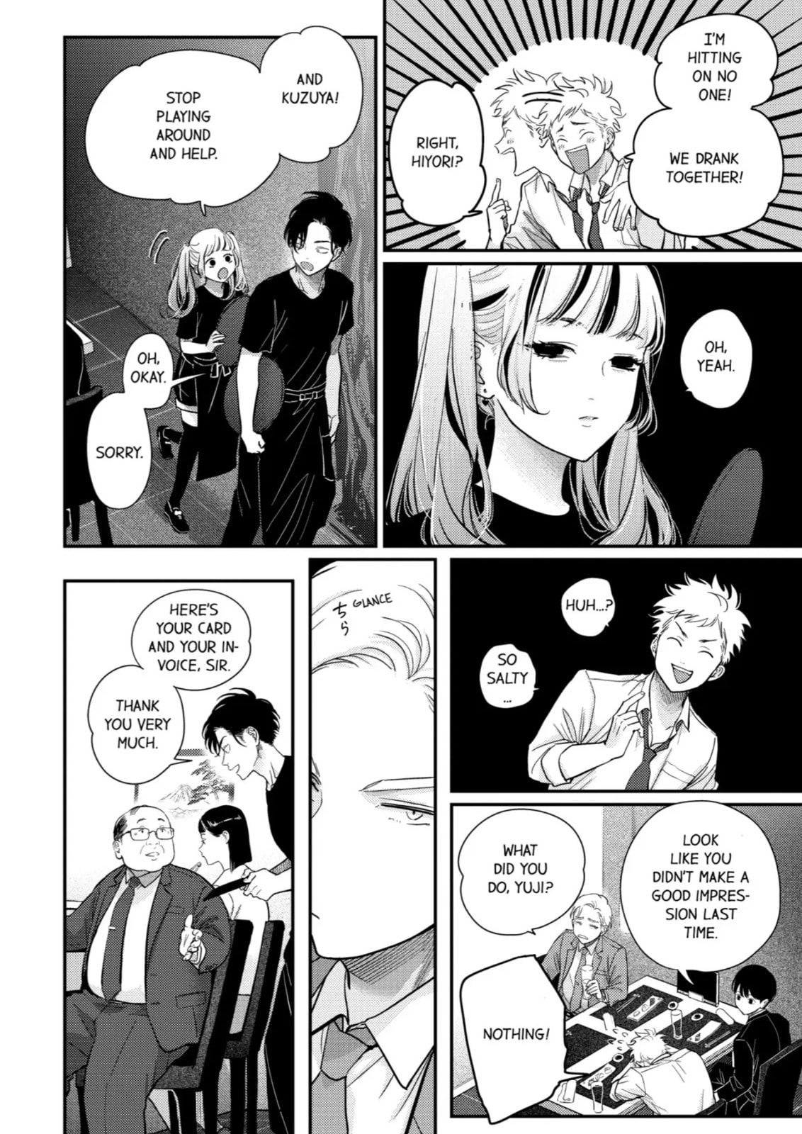 Happy Crappy Life Chapter 20 page 14 - 