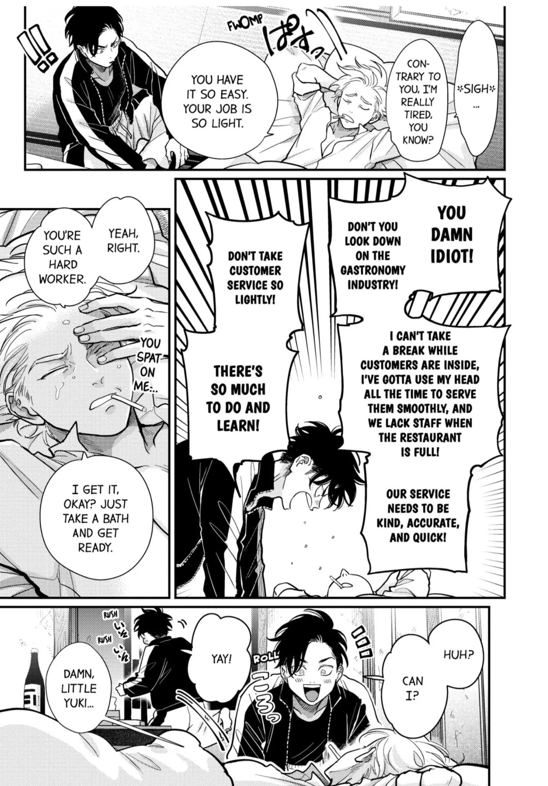 Happy Crappy Life Chapter 20 page 3 - 
