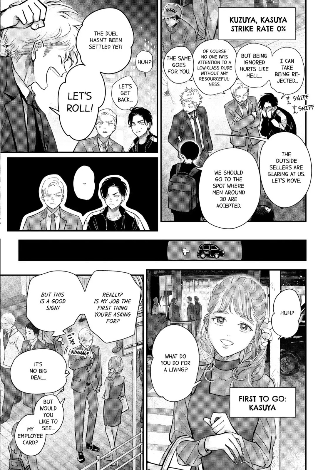 Happy Crappy Life Chapter 20 page 25 - 