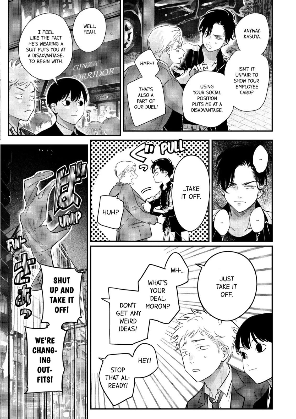 Happy Crappy Life Chapter 20 page 27 - 