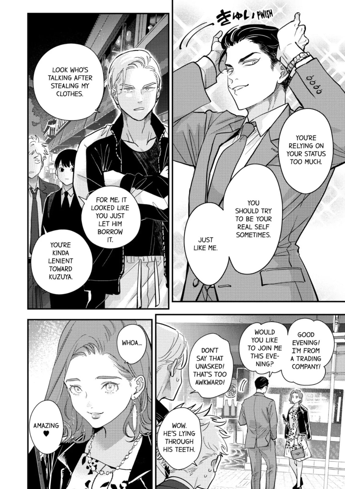 Happy Crappy Life Chapter 20 page 28 - 