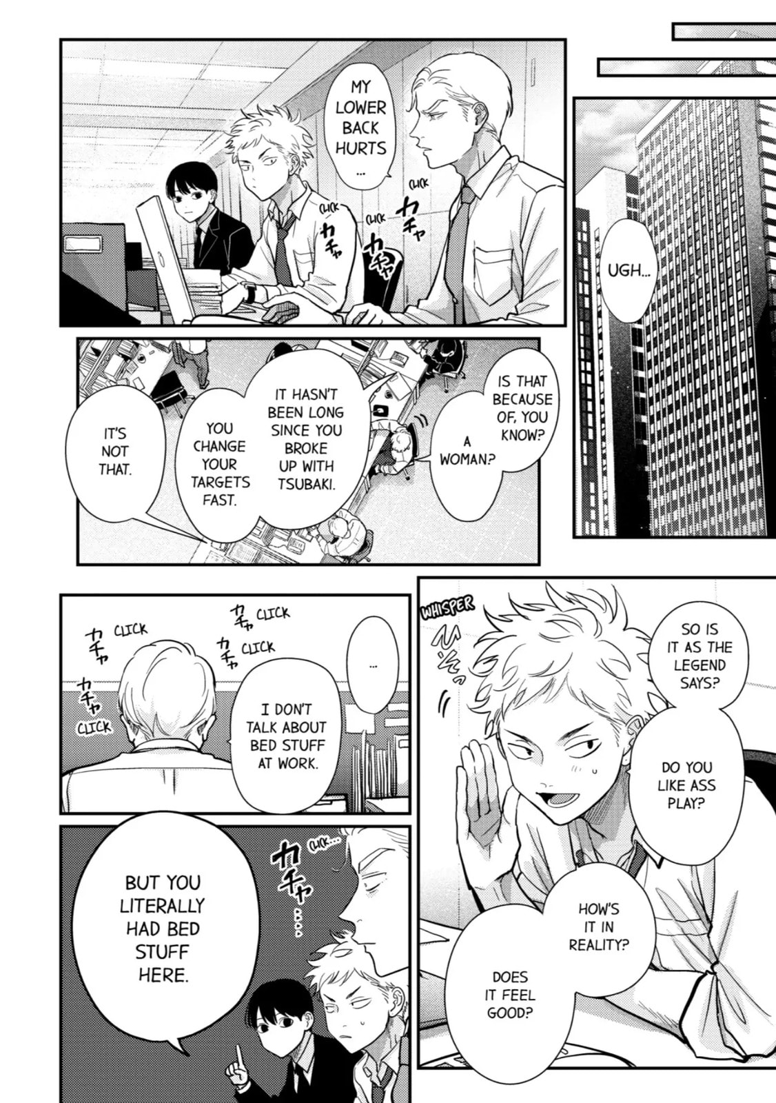 Happy Crappy Life Chapter 20 page 4 - 