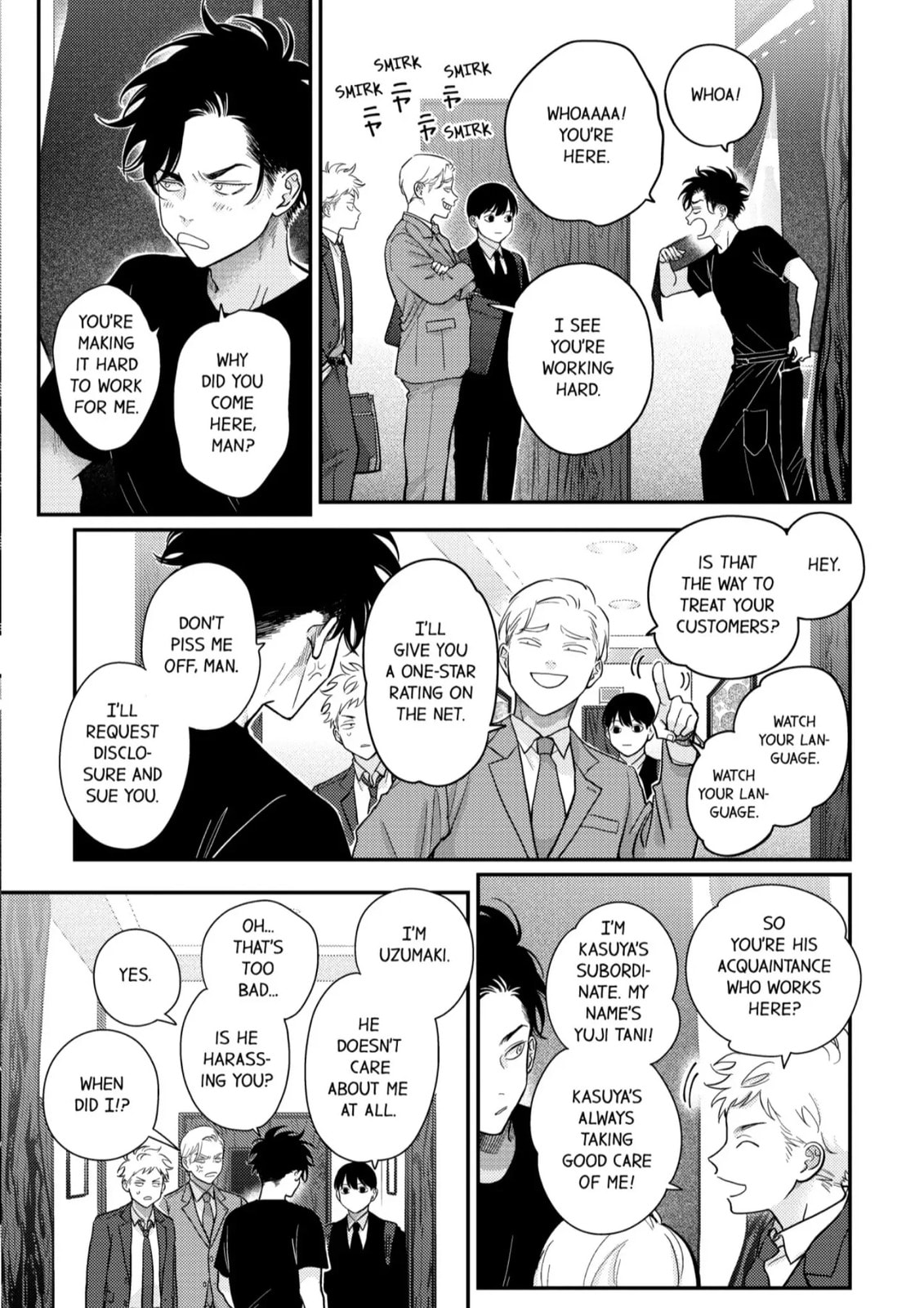 Happy Crappy Life Chapter 20 page 7 - 