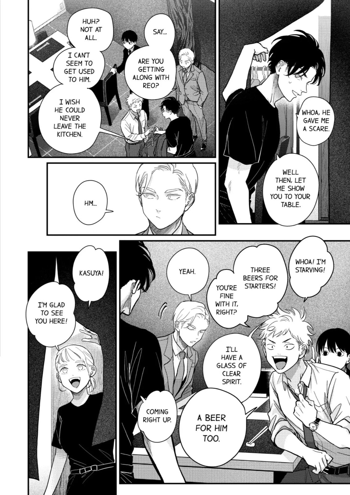 Happy Crappy Life Chapter 20 page 10 - 