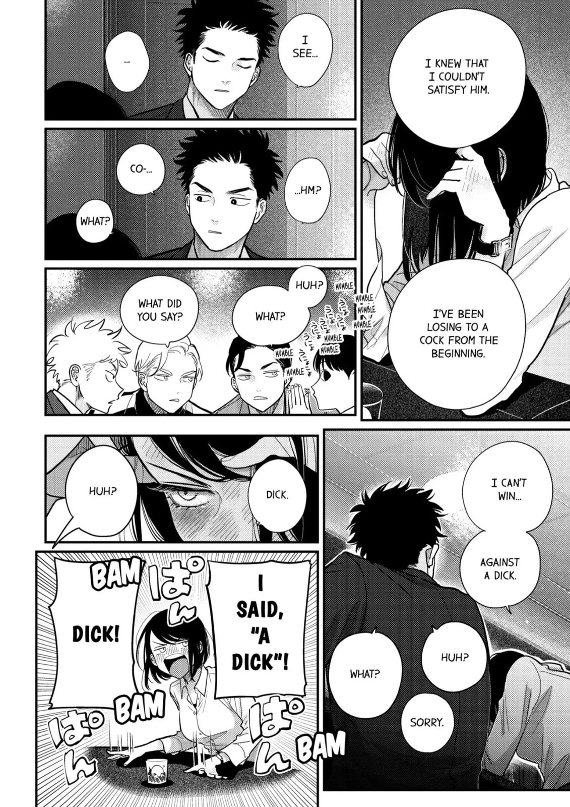 Happy Crappy Life Chapter 21 page 16 - 