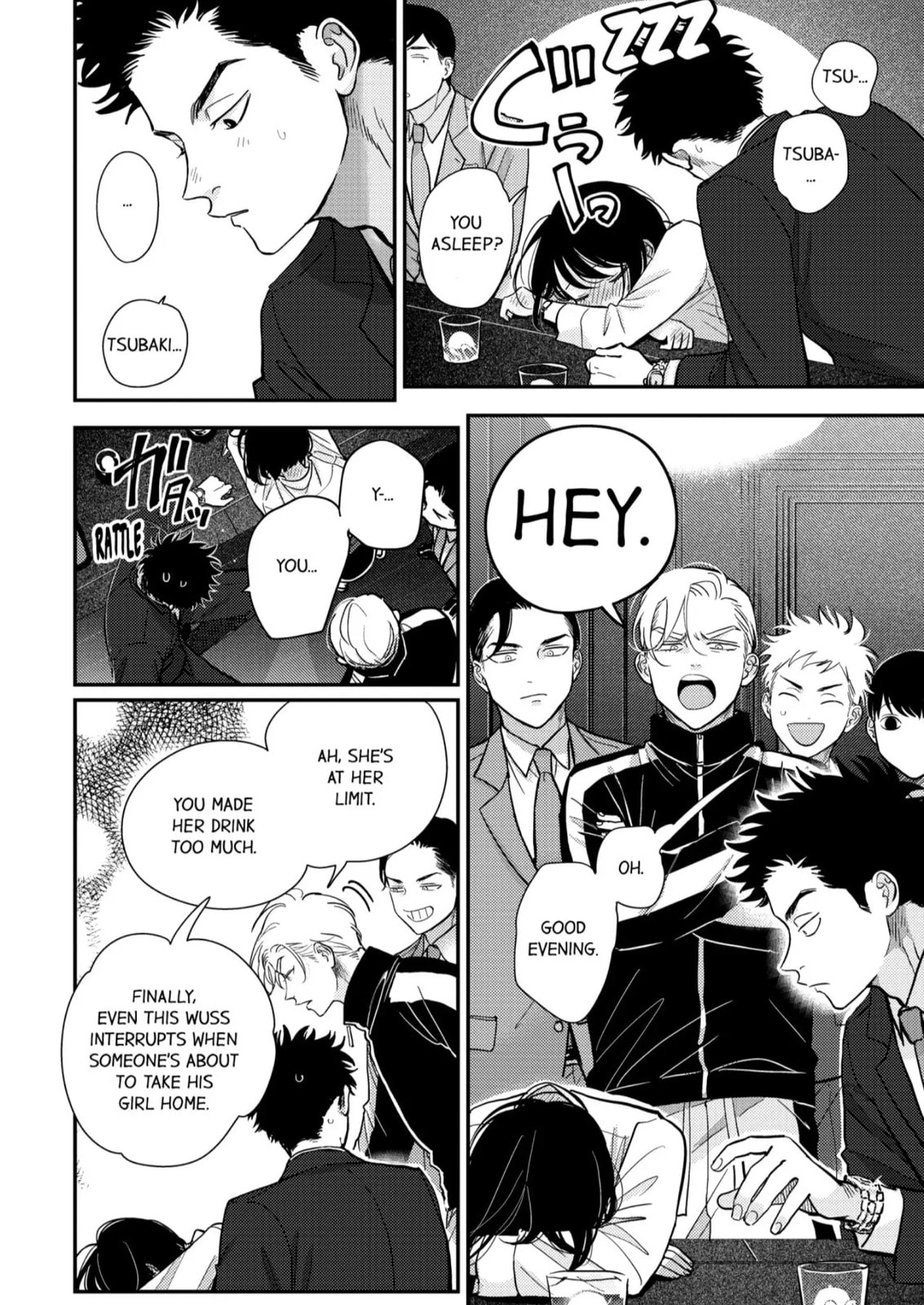 Happy Crappy Life Chapter 21 page 18 - 
