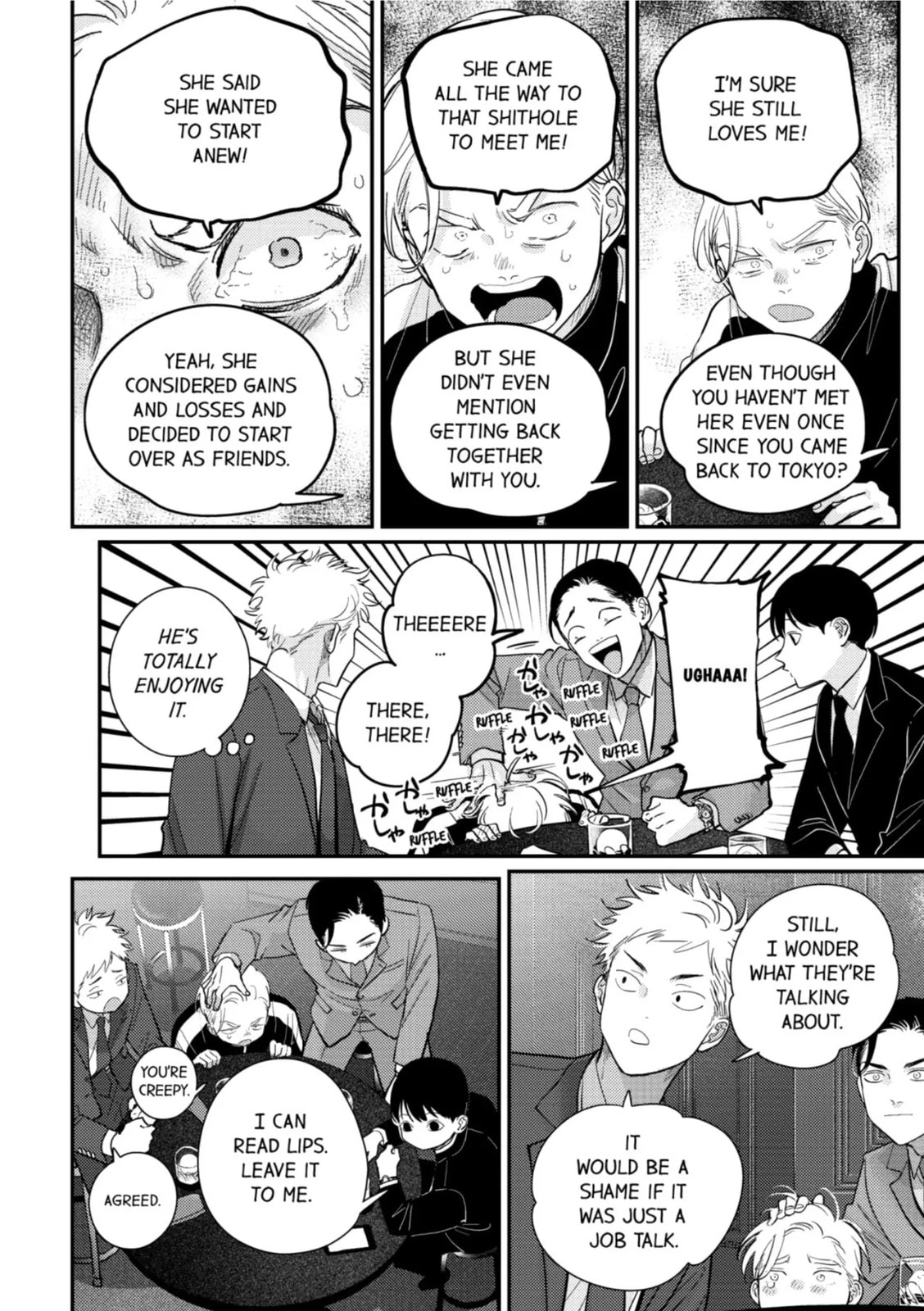 Happy Crappy Life Chapter 21 page 4 - 