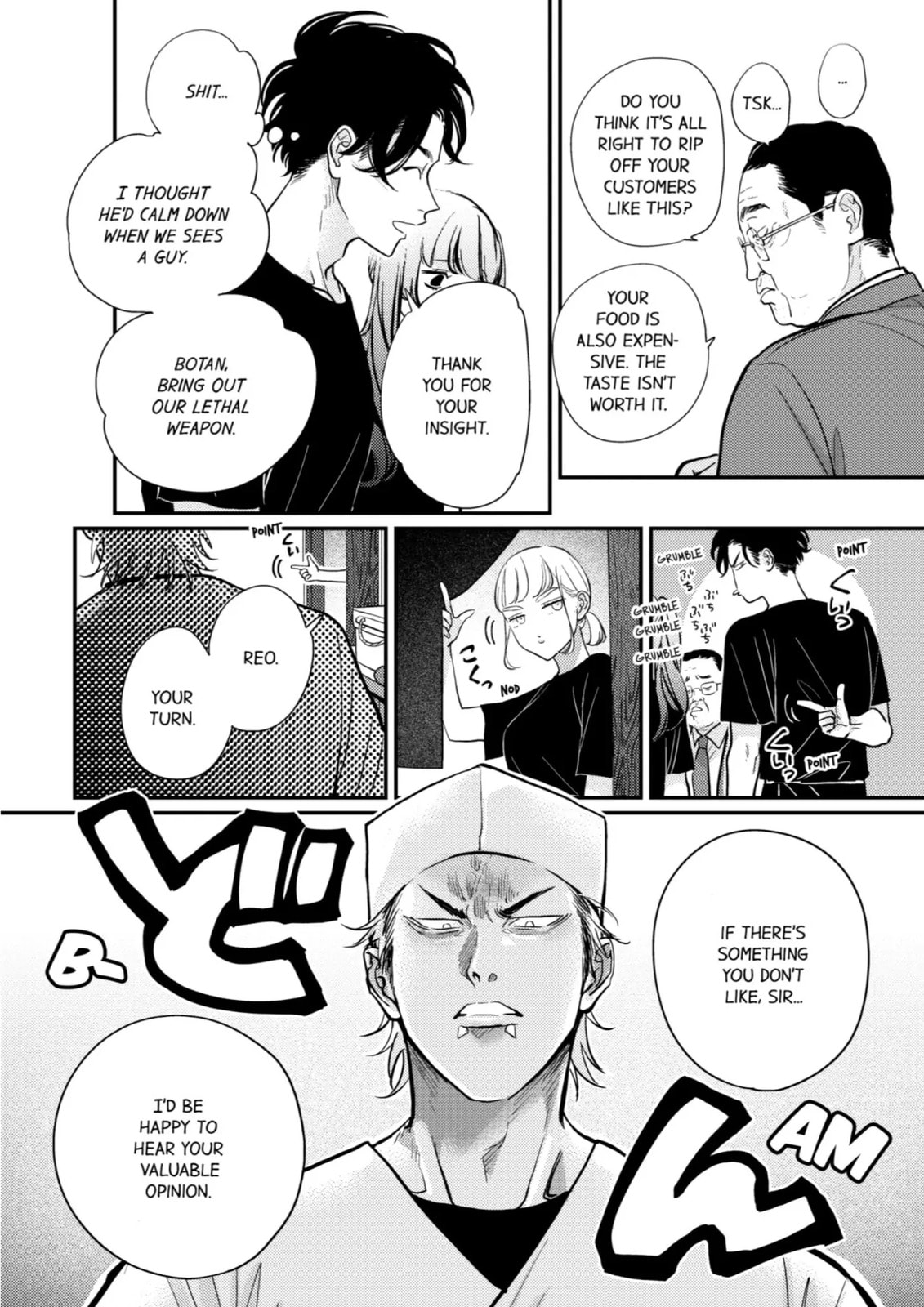 Happy Crappy Life Chapter 23 page 2 - 