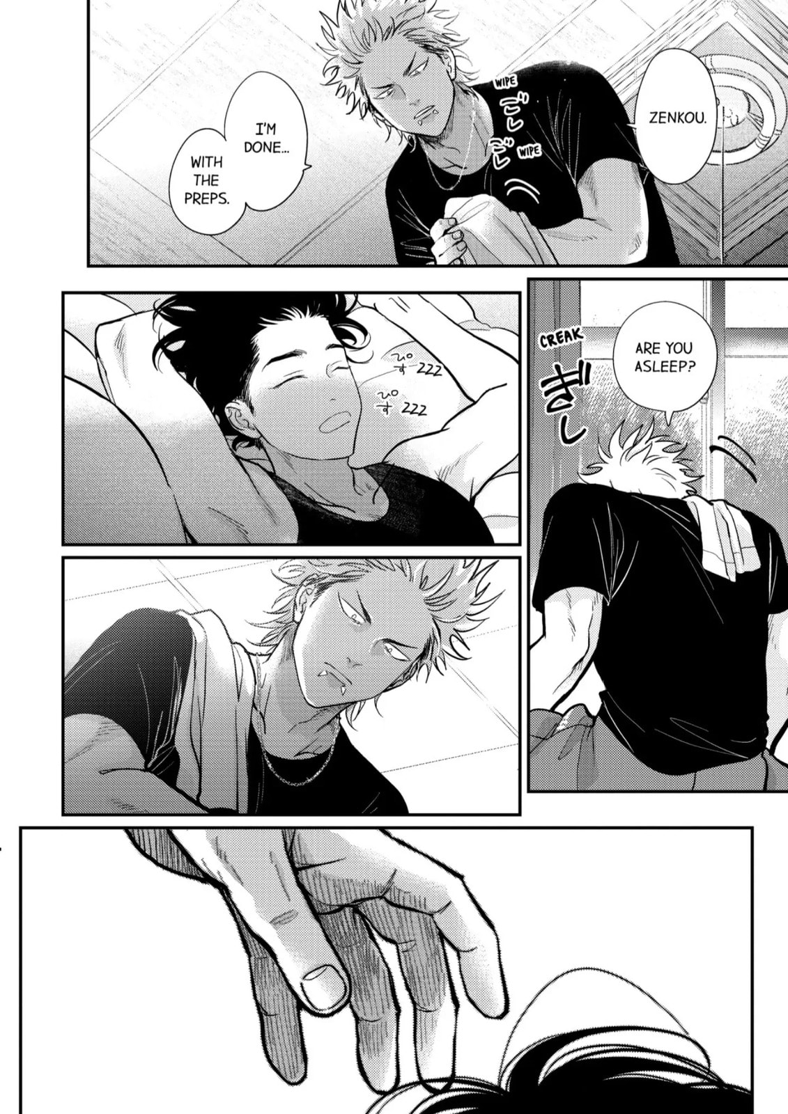 Happy Crappy Life Chapter 23 page 12 - 