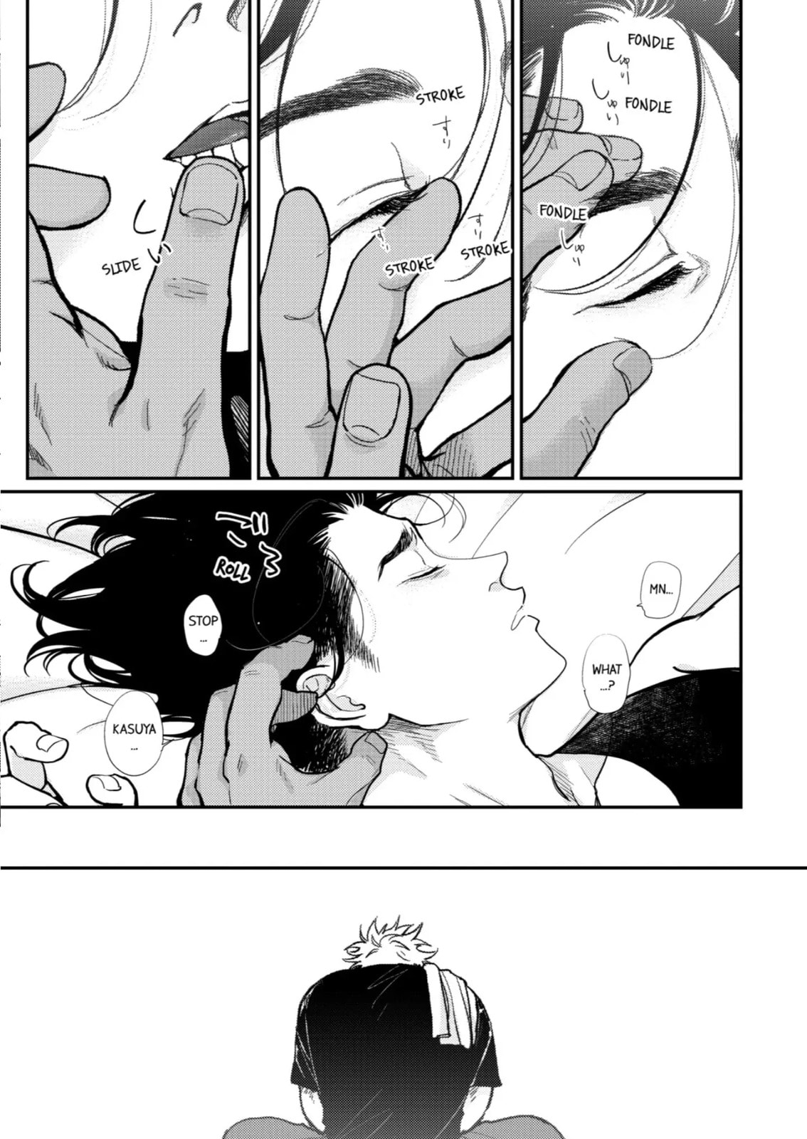 Happy Crappy Life Chapter 23 page 13 - 