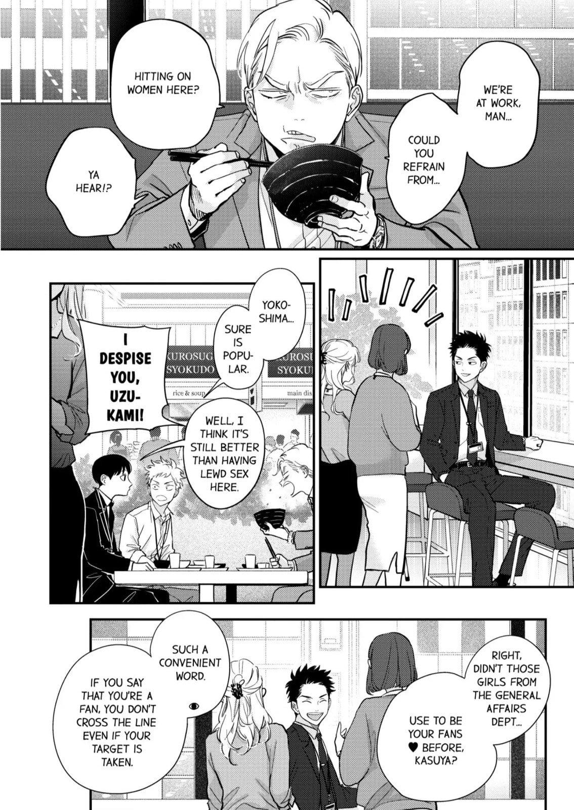 Happy Crappy Life Chapter 23 page 14 - 