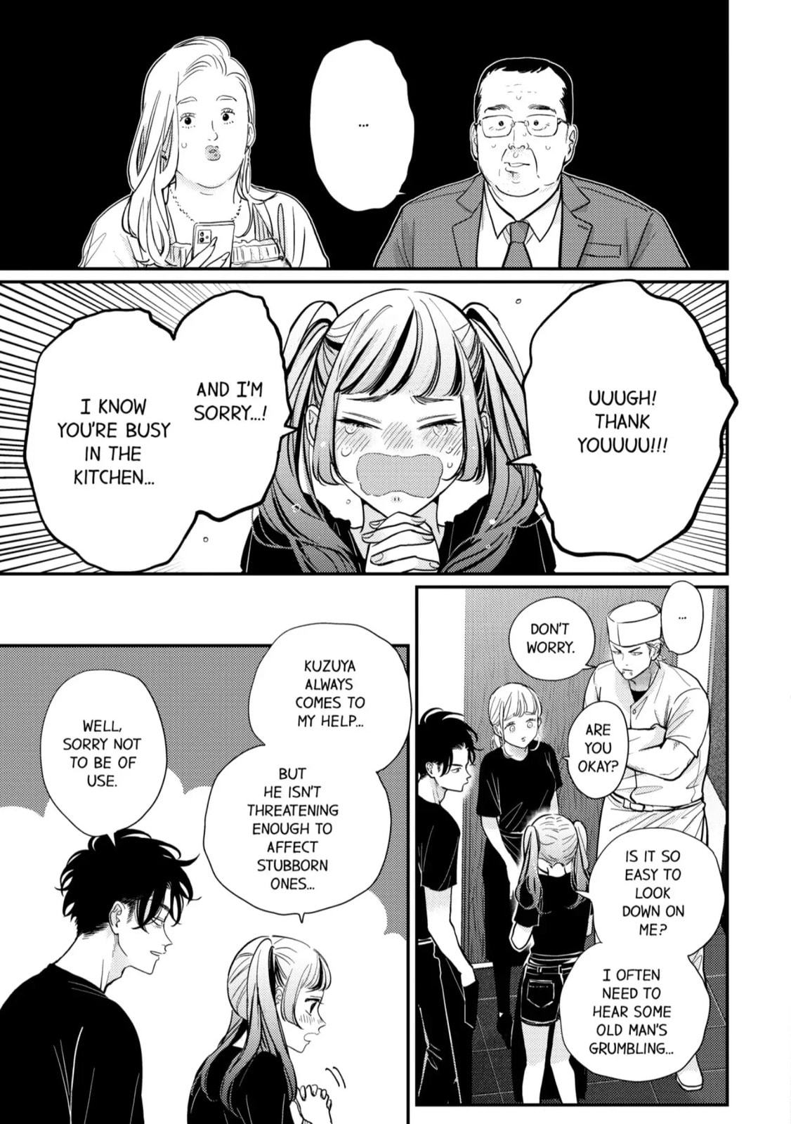 Happy Crappy Life Chapter 23 page 3 - 