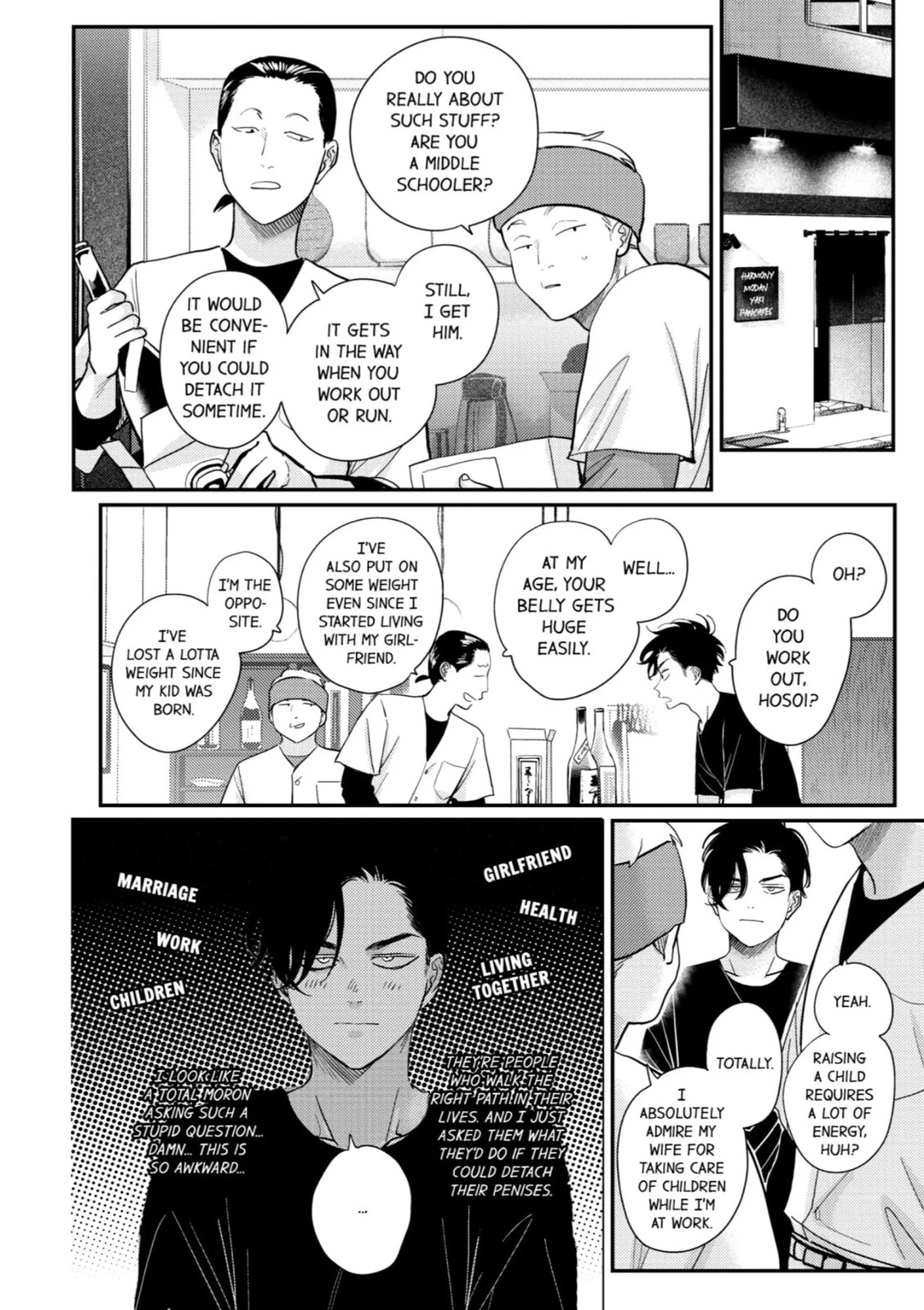 Happy Crappy Life Chapter 24.1 page 2 - 