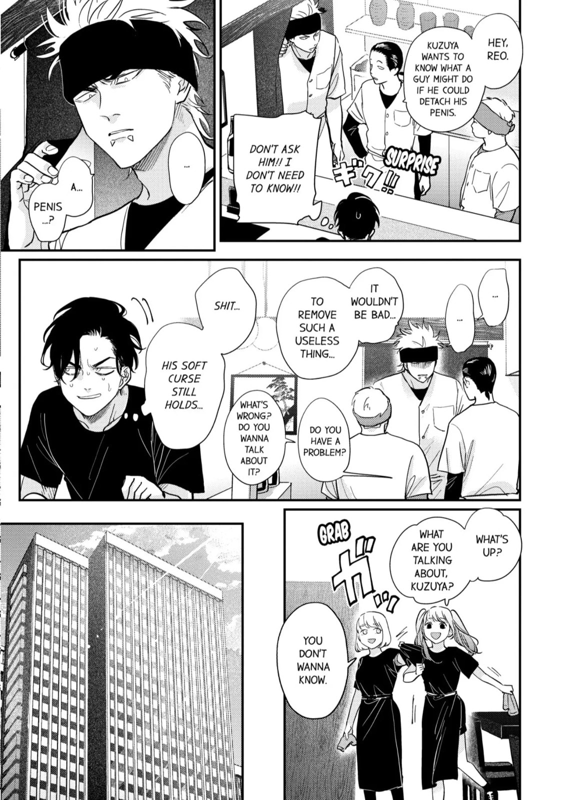 Happy Crappy Life Chapter 24.1 page 3 - 
