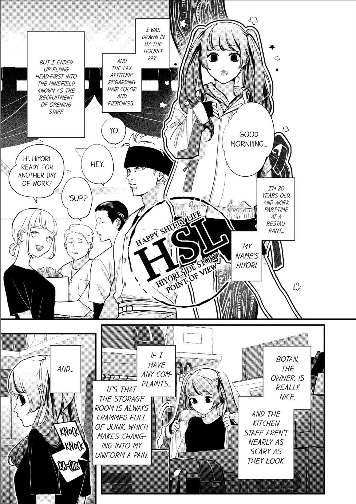 Happy Crappy Life Chapter 24.2 page 1 - 