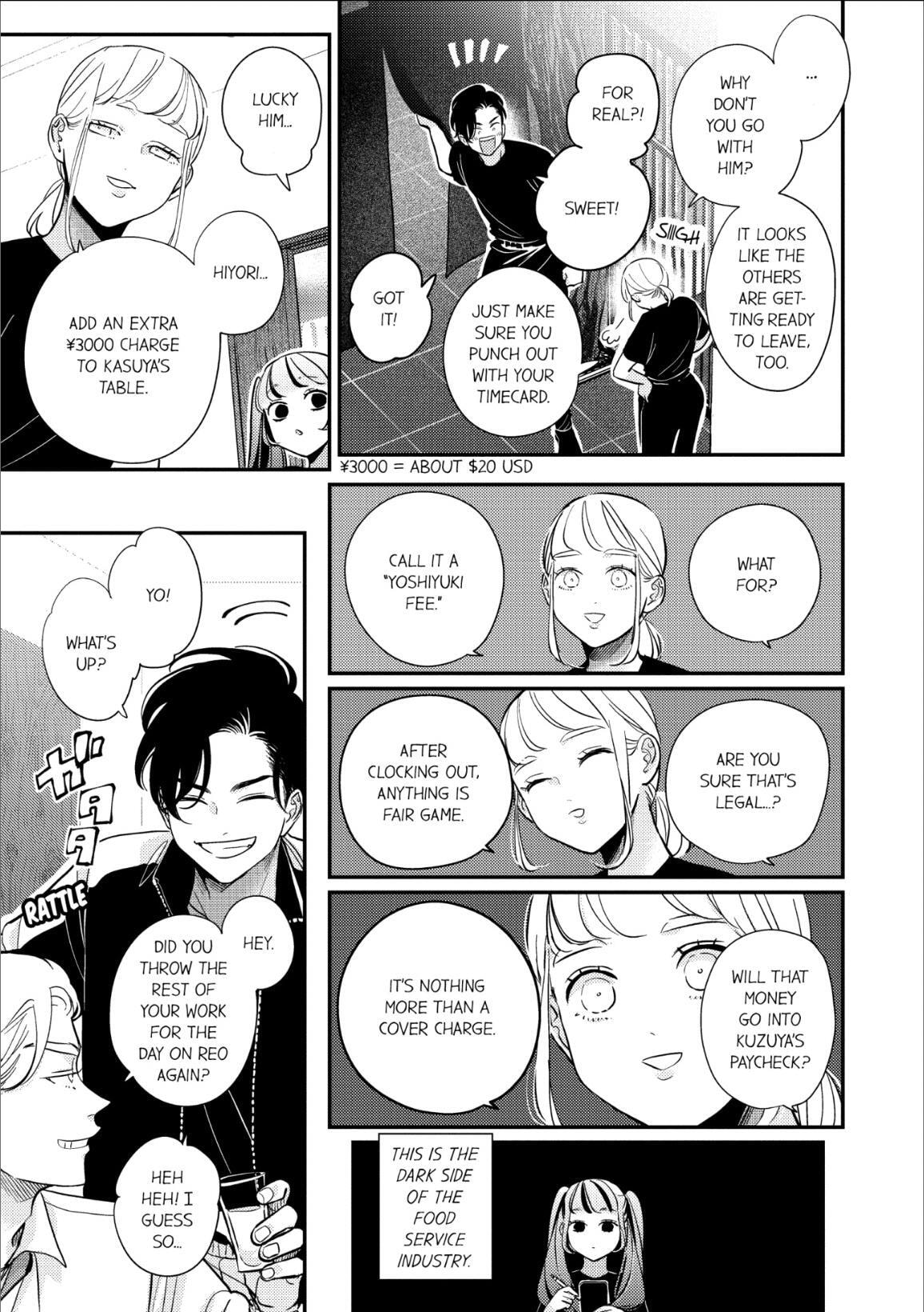 Happy Crappy Life Chapter 24.2 page 19 - 