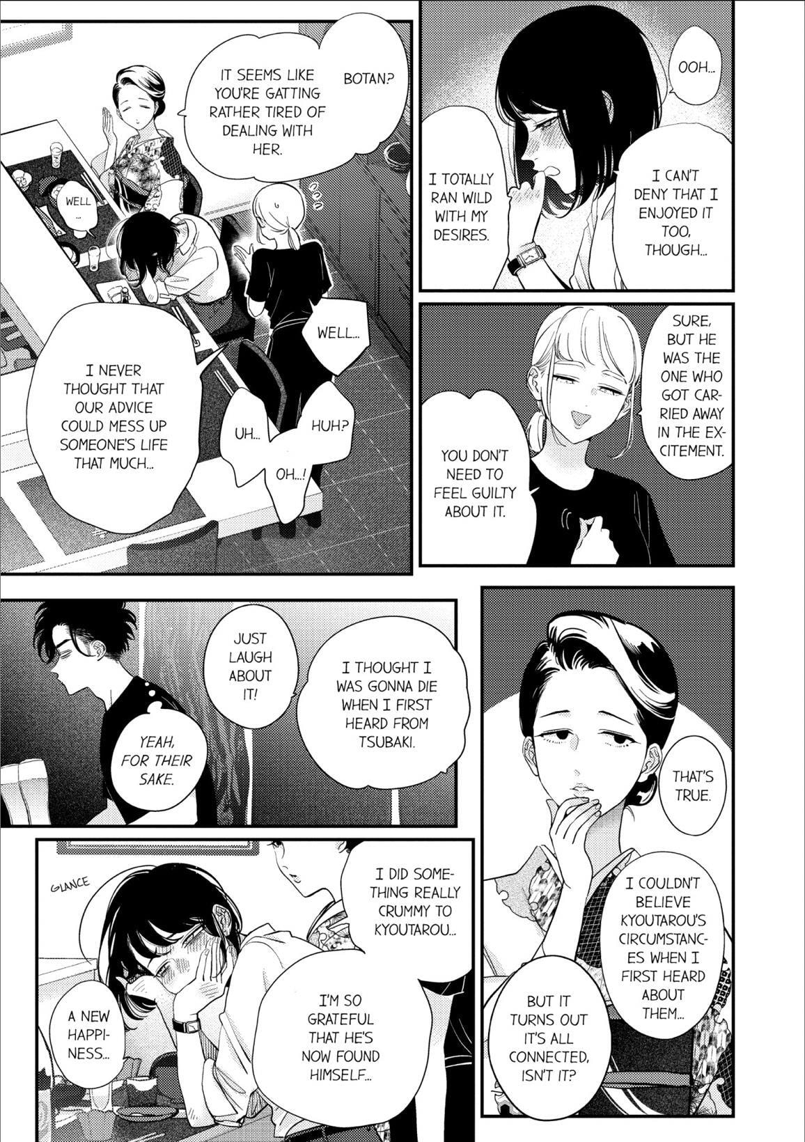 Happy Crappy Life Chapter 24.2 page 7 - 