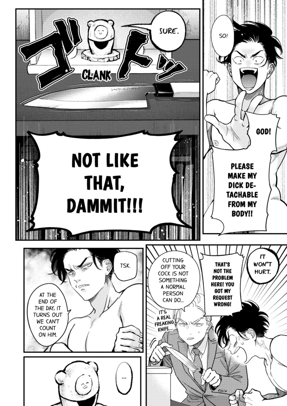 Happy Crappy Life Chapter 24 page 4 - 