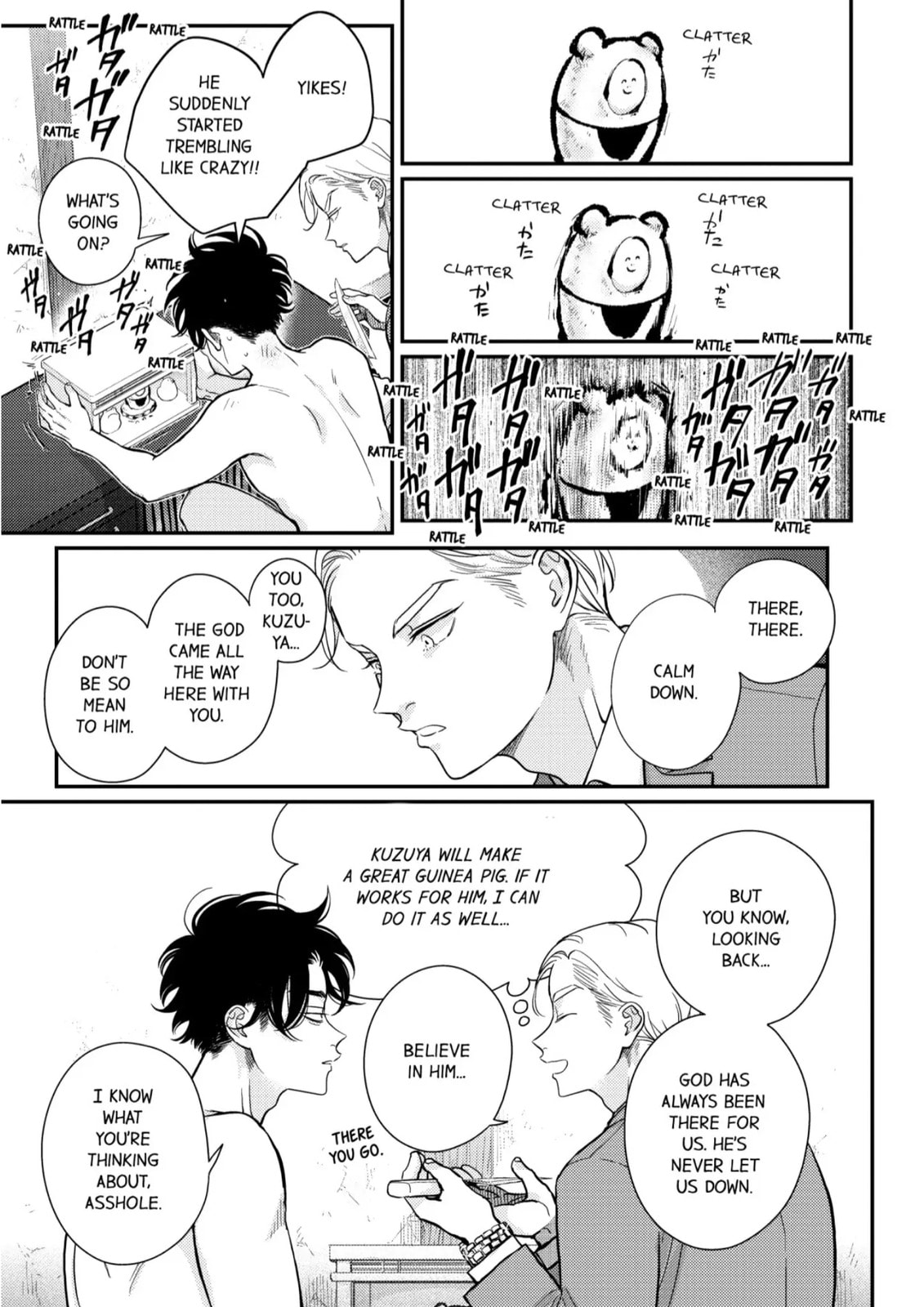Happy Crappy Life Chapter 24 page 5 - 