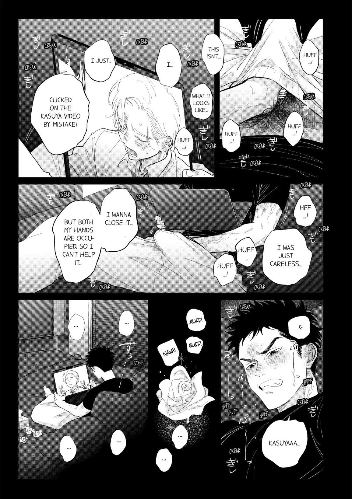 Happy Crappy Life Chapter 25 page 13 - 