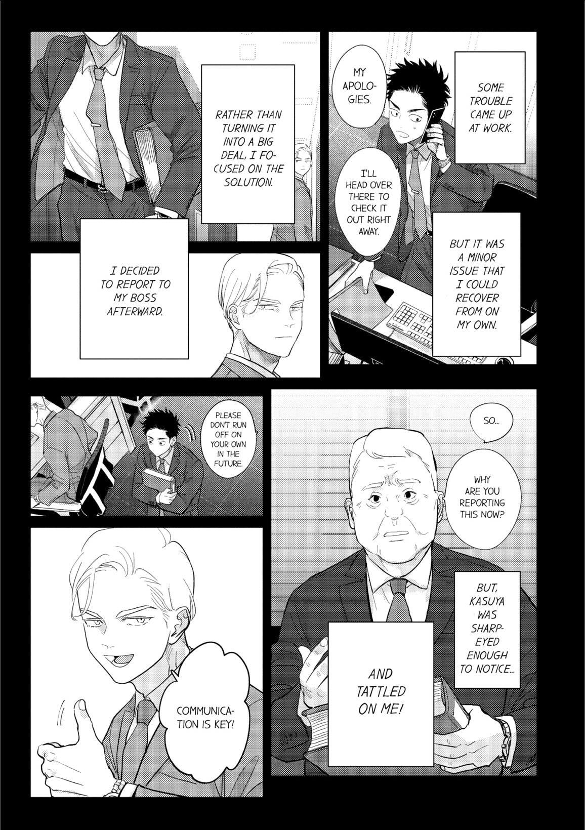 Happy Crappy Life Chapter 25 page 15 - 