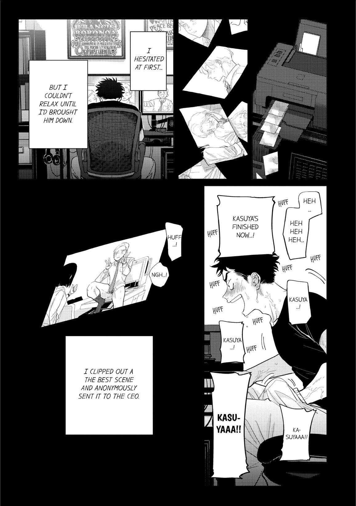 Happy Crappy Life Chapter 25 page 17 - 