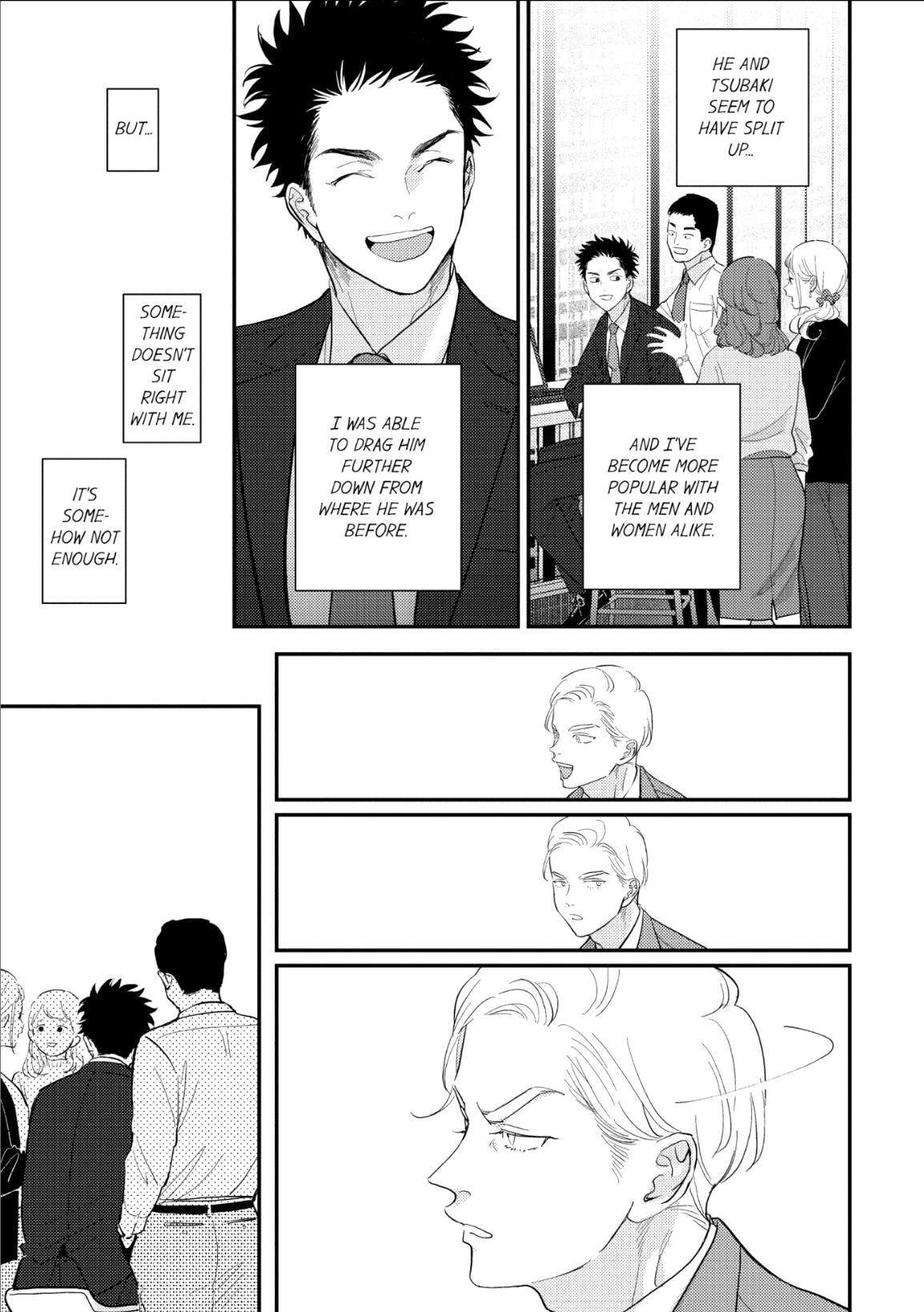 Happy Crappy Life Chapter 25 page 19 - 