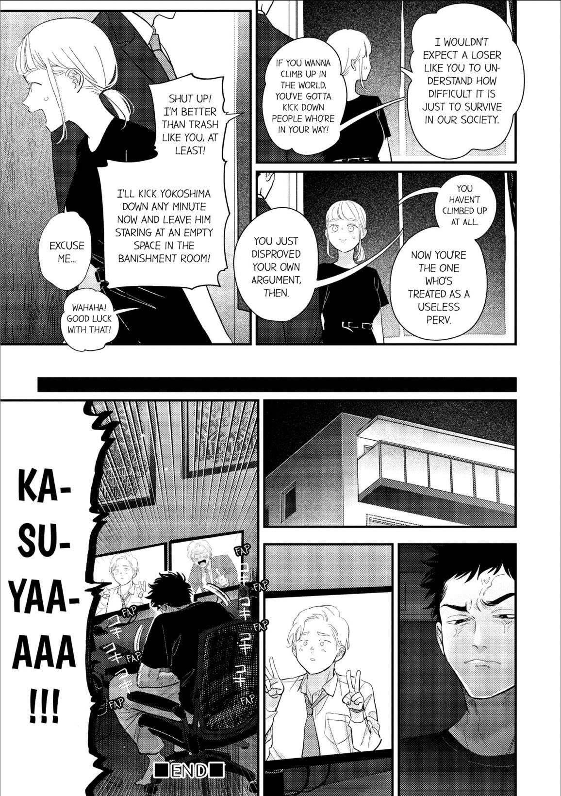 Happy Crappy Life Chapter 25 page 27 - 