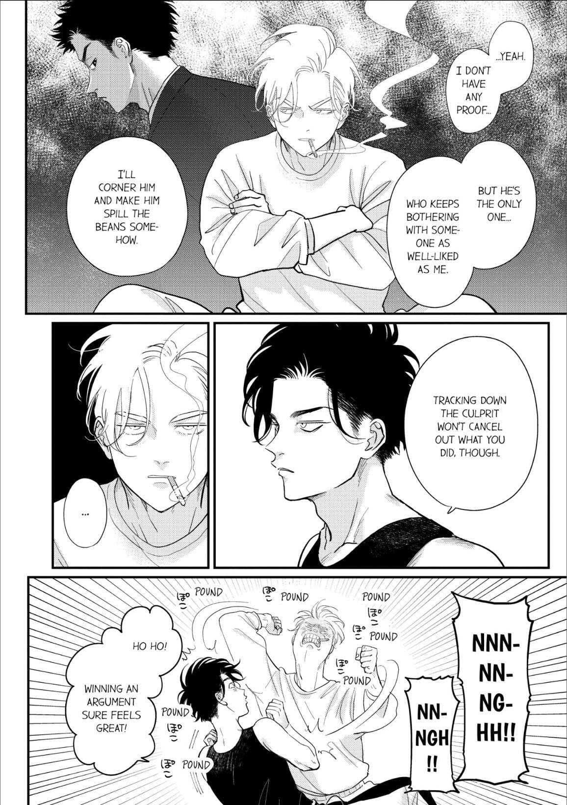 Happy Crappy Life Chapter 25 page 4 - 